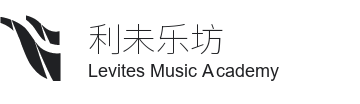 利未乐坊